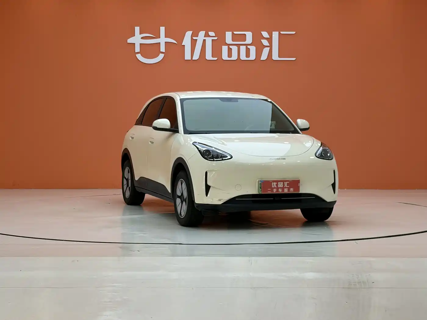 GEELY GALAXY STAR WISH