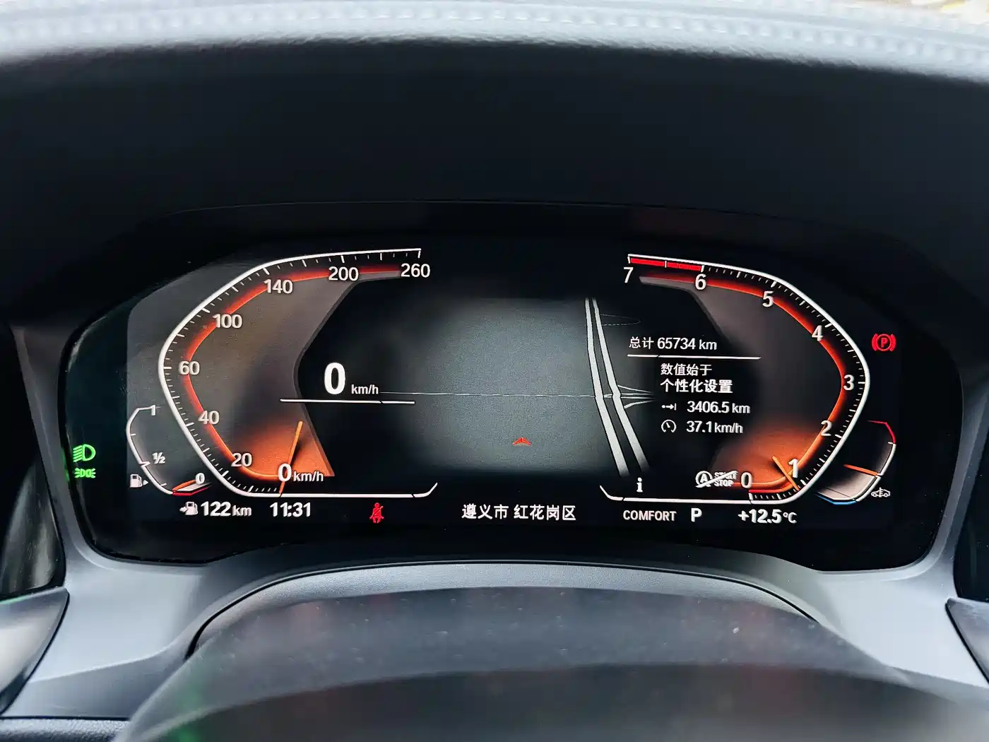 BMW 3 Series 2020 320Li M Sport Package фото 14