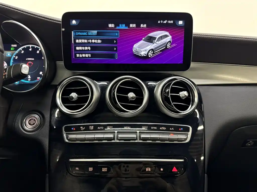 Mercedes-Benz GLC 2022 Facelift III GLC 260 L 4MATIC Dynamic фото 14