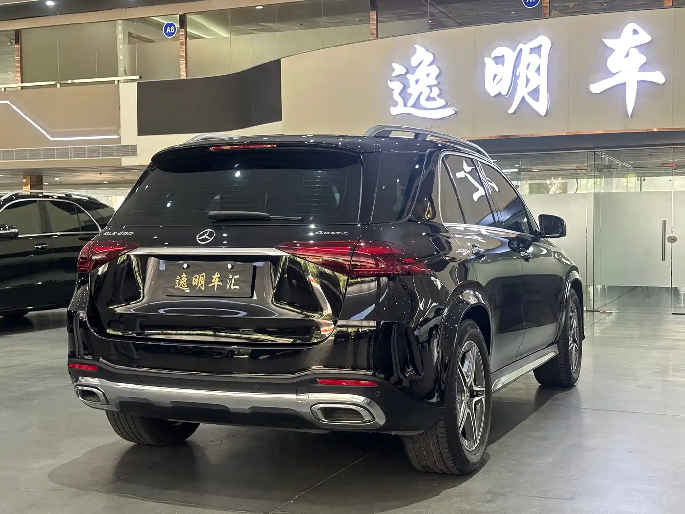 Mercedes-Benz GLE 2024 GLE 450 4MATIC Fashion фото 14