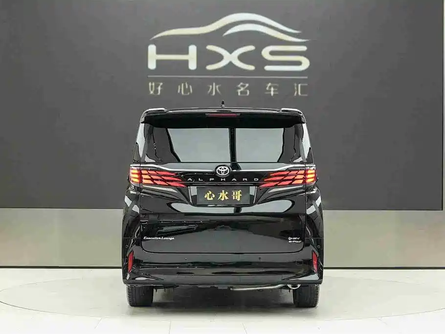 Toyota Alphard 2024 Hybrid 2.5L Ultimate Enjoyment Edition фото 5