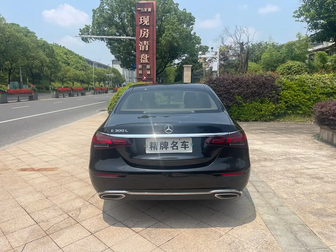 Mercedes-Benz E-Class 2022 Facelift E 300 L Fashion Style фото 4