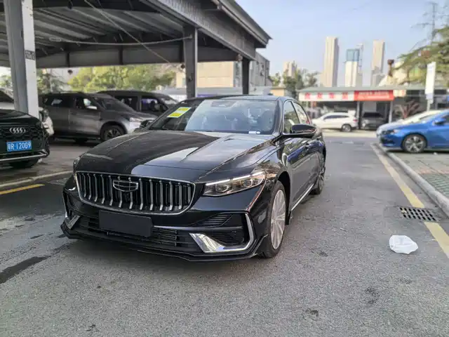 GEELY AUTOMOBILE XINGRUI