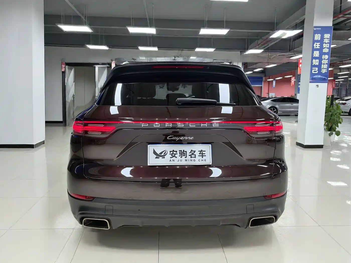 Porsche Cayenne 2018 Cayenne 3.0T фото 5