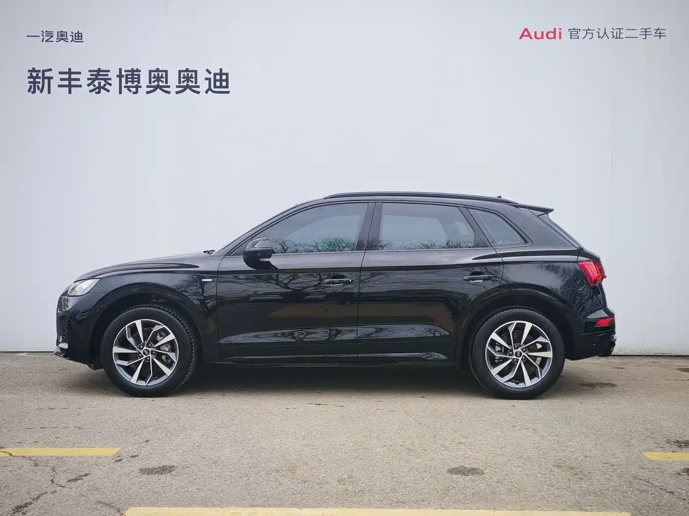AUDI Q5L