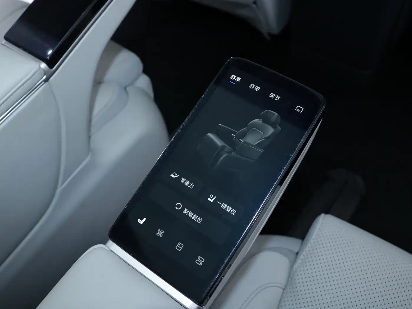 Voyah Auto Voyah Dreamer 2025 PHEV AWD Flagship Kunpeng Edition фото 19
