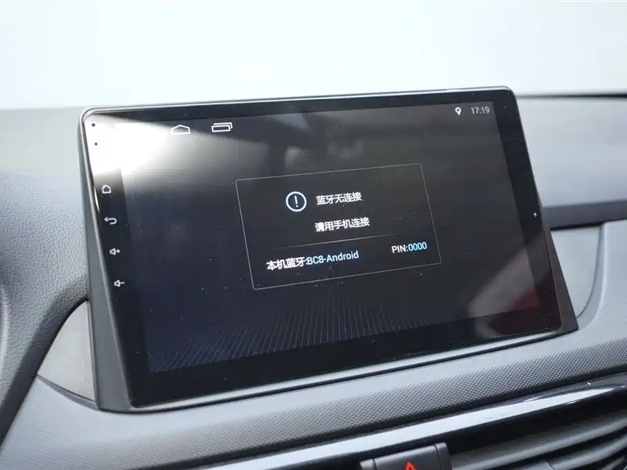 Hyundai Elantra 2018 1.6L Automatic Pleasing Edition GL China VI фото 10