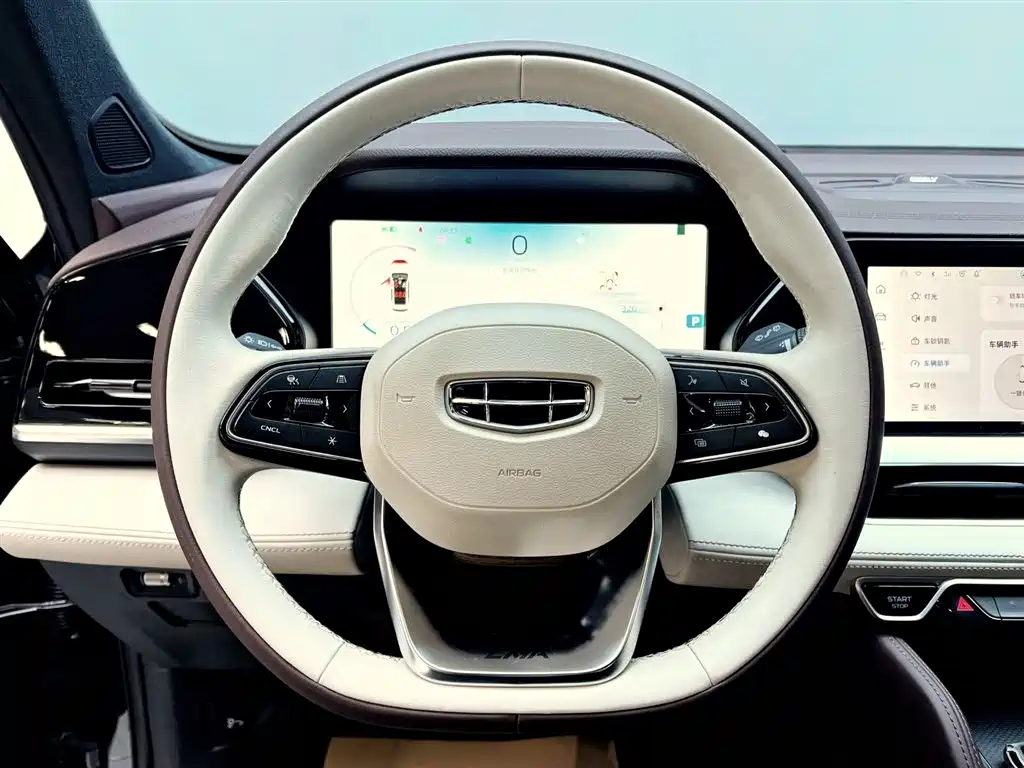 GEELY AUTOMOBILE XINGYUE L