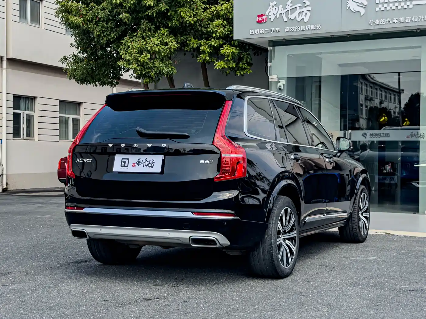 VOLVO XC90