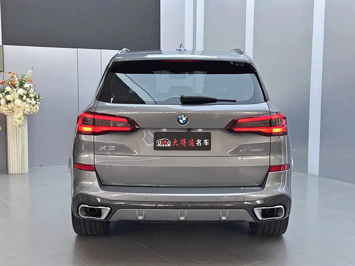 BMW X5 2022 Facelift xDrive 40Li Premium M Sport Package фото 19