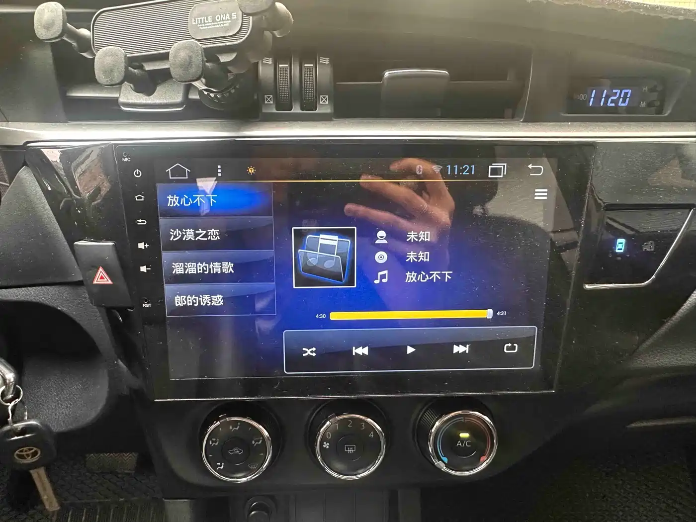 Toyota Levin 2014 1.6G CVT Elite Edition фото 12