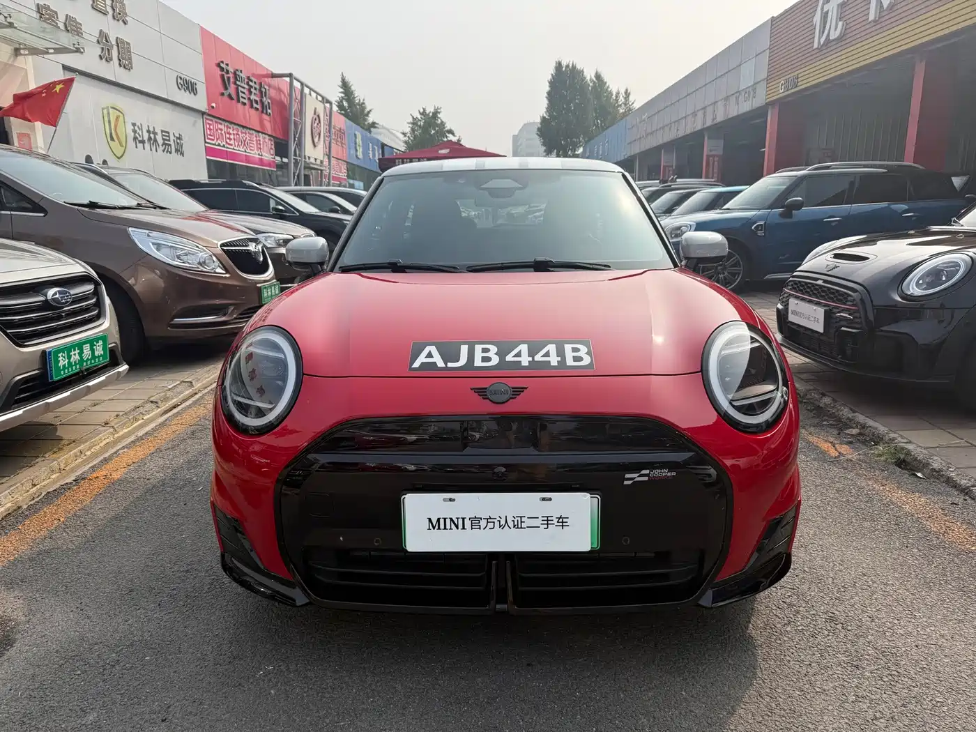 MINI Electric MINI JCW 2025 2025 60th Anniversary Edition
