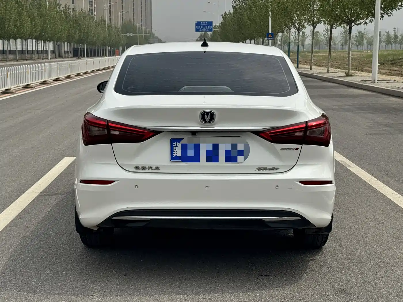 CHANG'AN YIDONG
