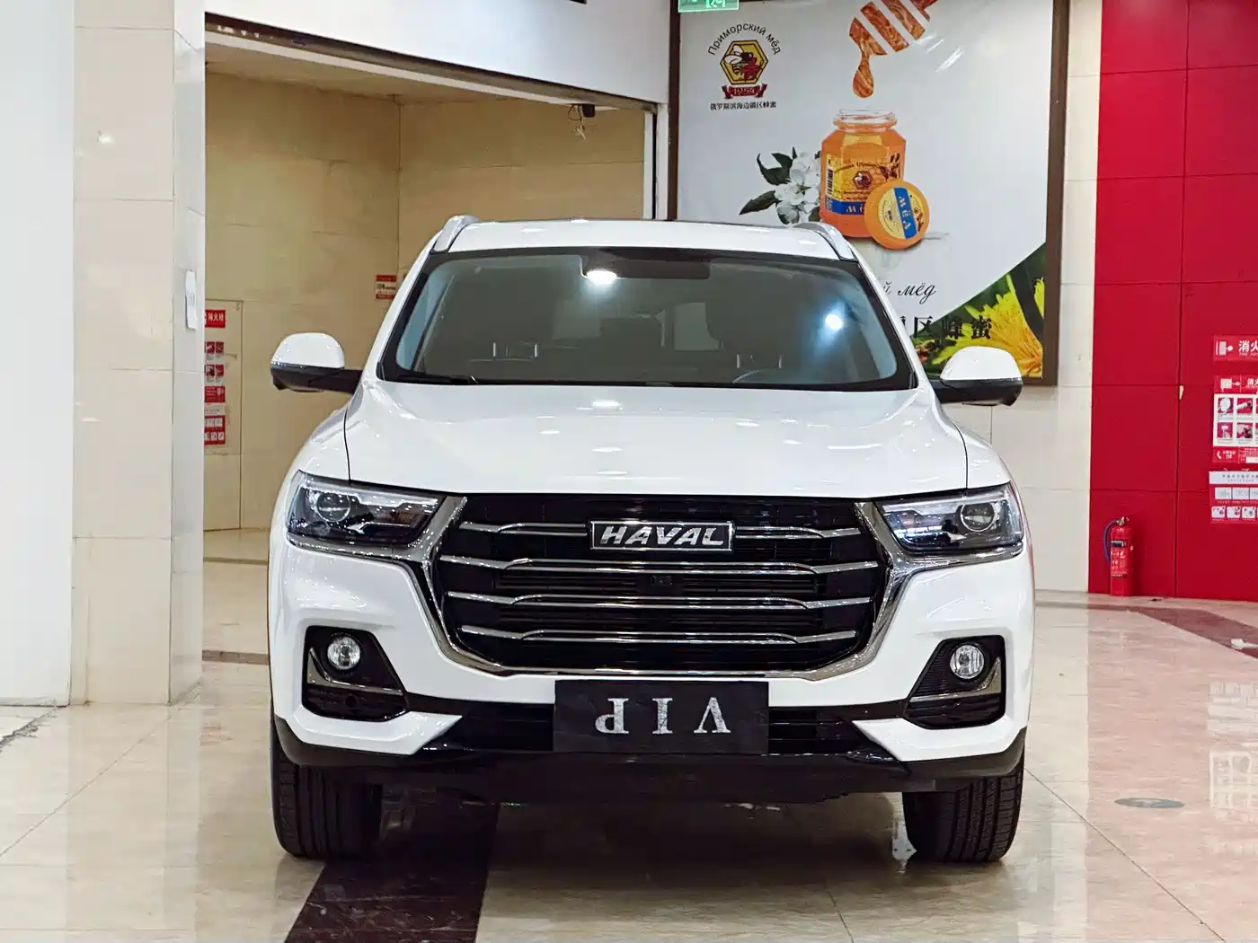 Haval H6 2021 National Trend Edition 1.5GDIT Automatic Champion Edition фото 2