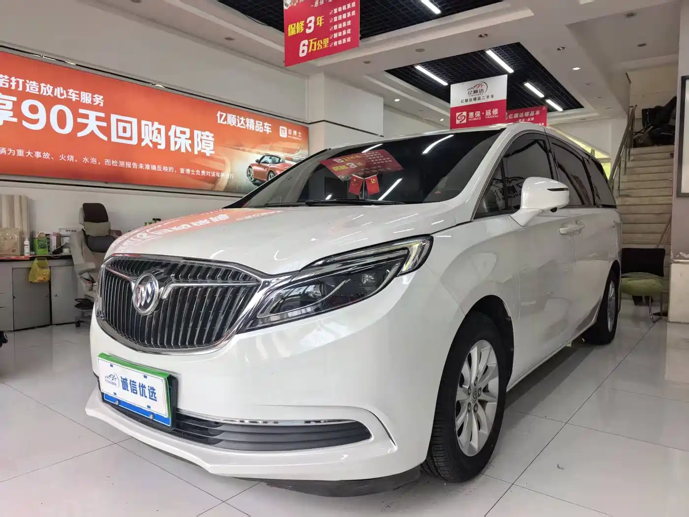 Buick GL8 2017 ES 28T Premium China V