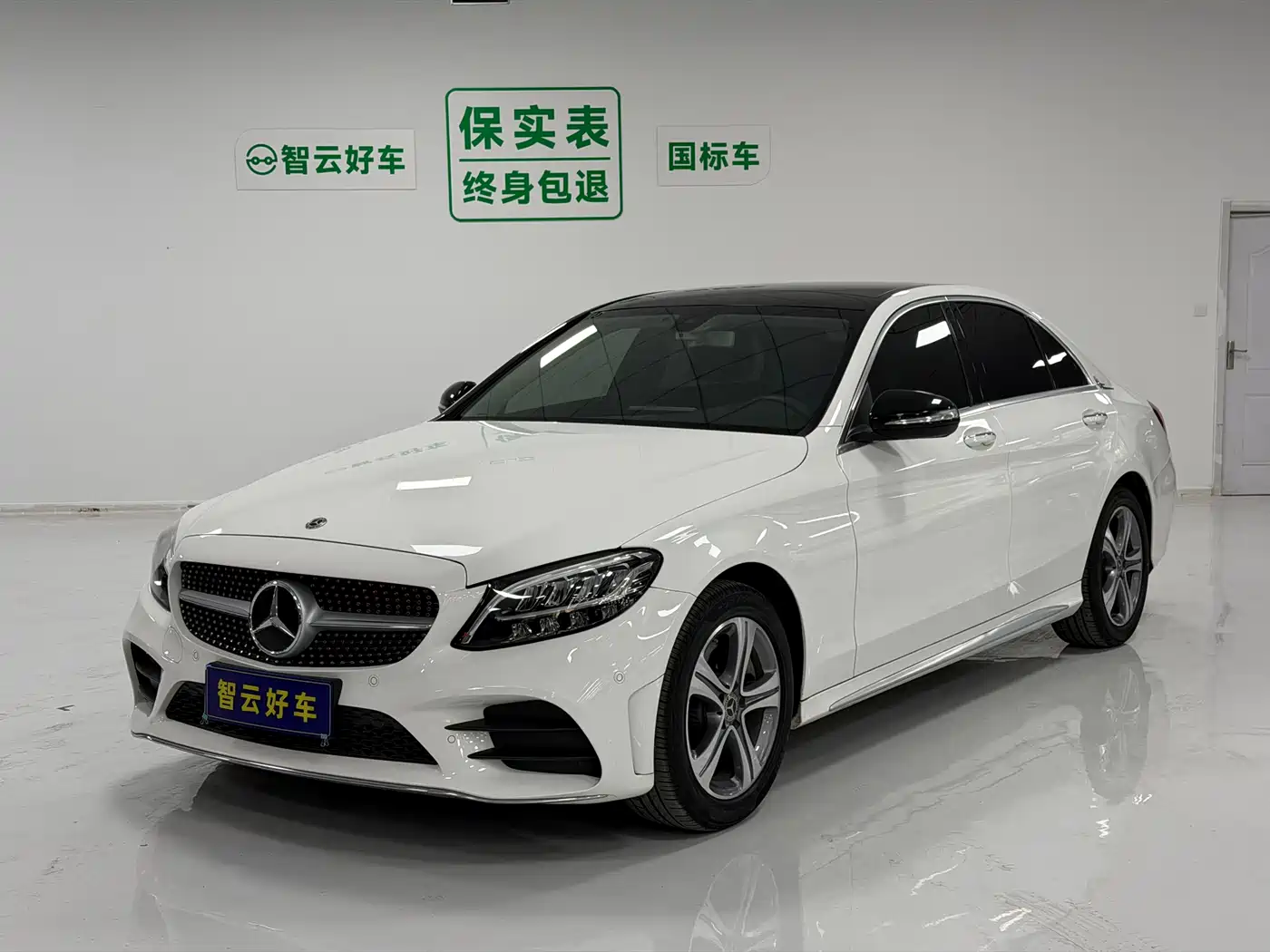 Mercedes-Benz C-Class 2020 Facelift C 260 L Sport
