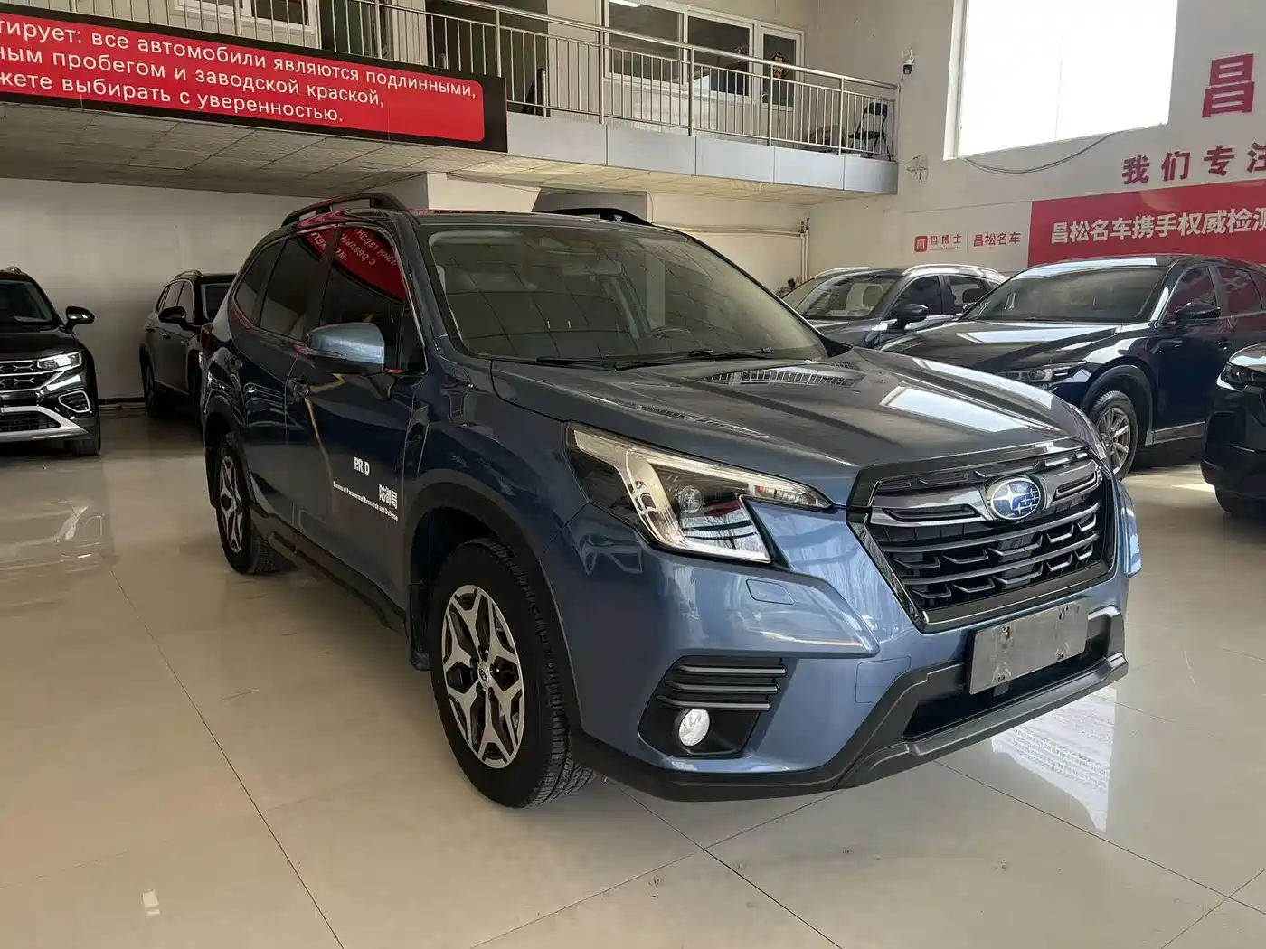 Subaru Forester 2022 2.0i AWD Luxury Edition with EyeSight фото 2