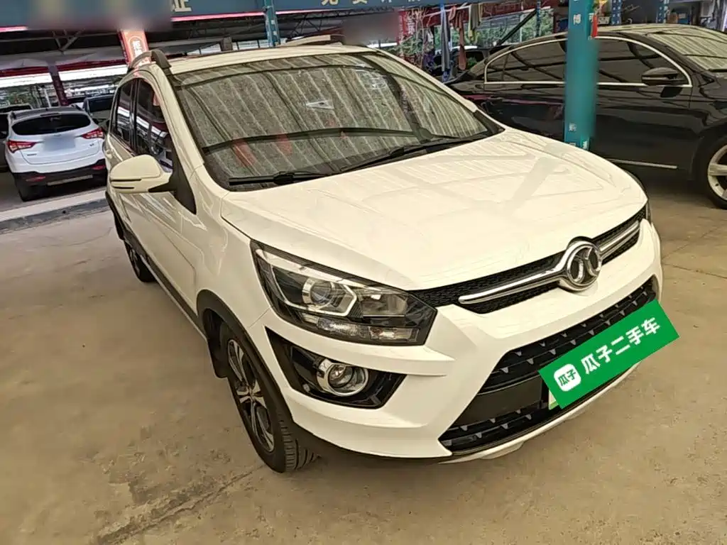 BAIC Senova X25 2016 2015 1.5L Manual Elite Type