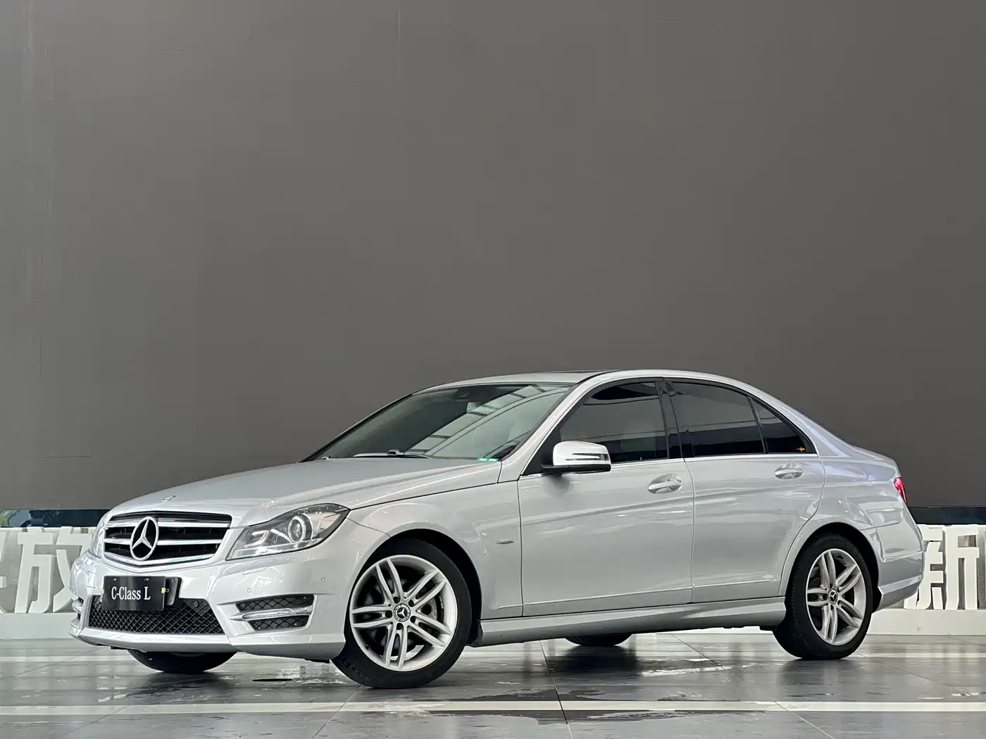 Mercedes-Benz C-Class 2013 C 260 Fashion Grand Edition
