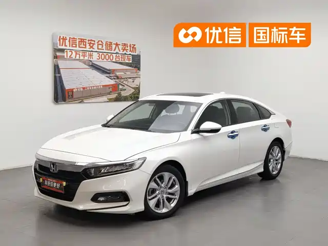 Honda Accord 2018 260TURBO Elite Edition China VI