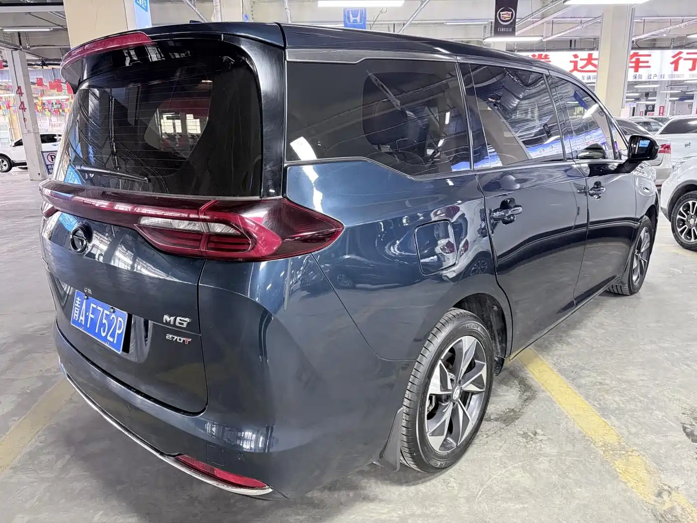 GAC Trumpchi Trumpchi M6 2021 270T DCT Elite Edition (7-Seater) фото 19