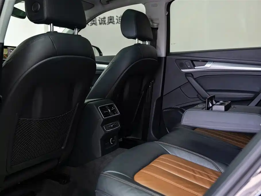 Audi Q5L 2020 45 TFSI Exclusive Fashion фото 7
