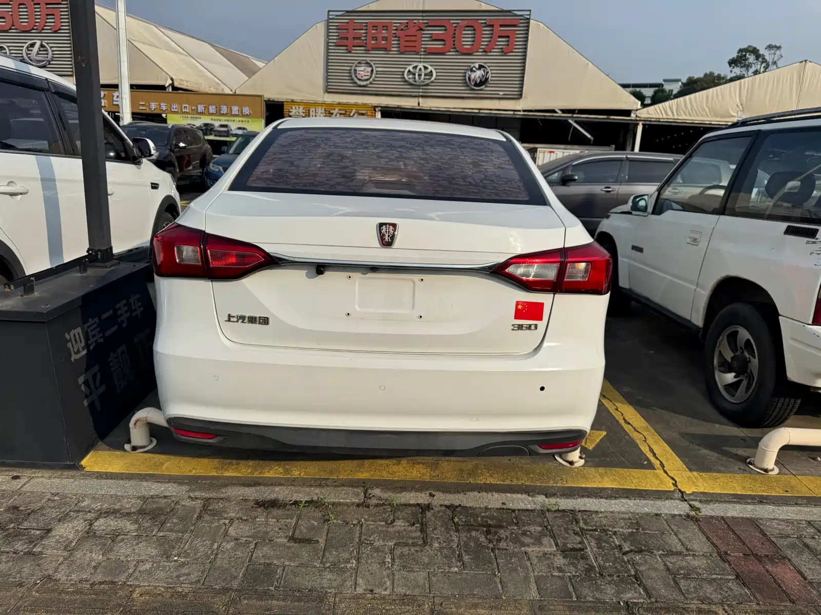 Фото 5 - Roewe 360