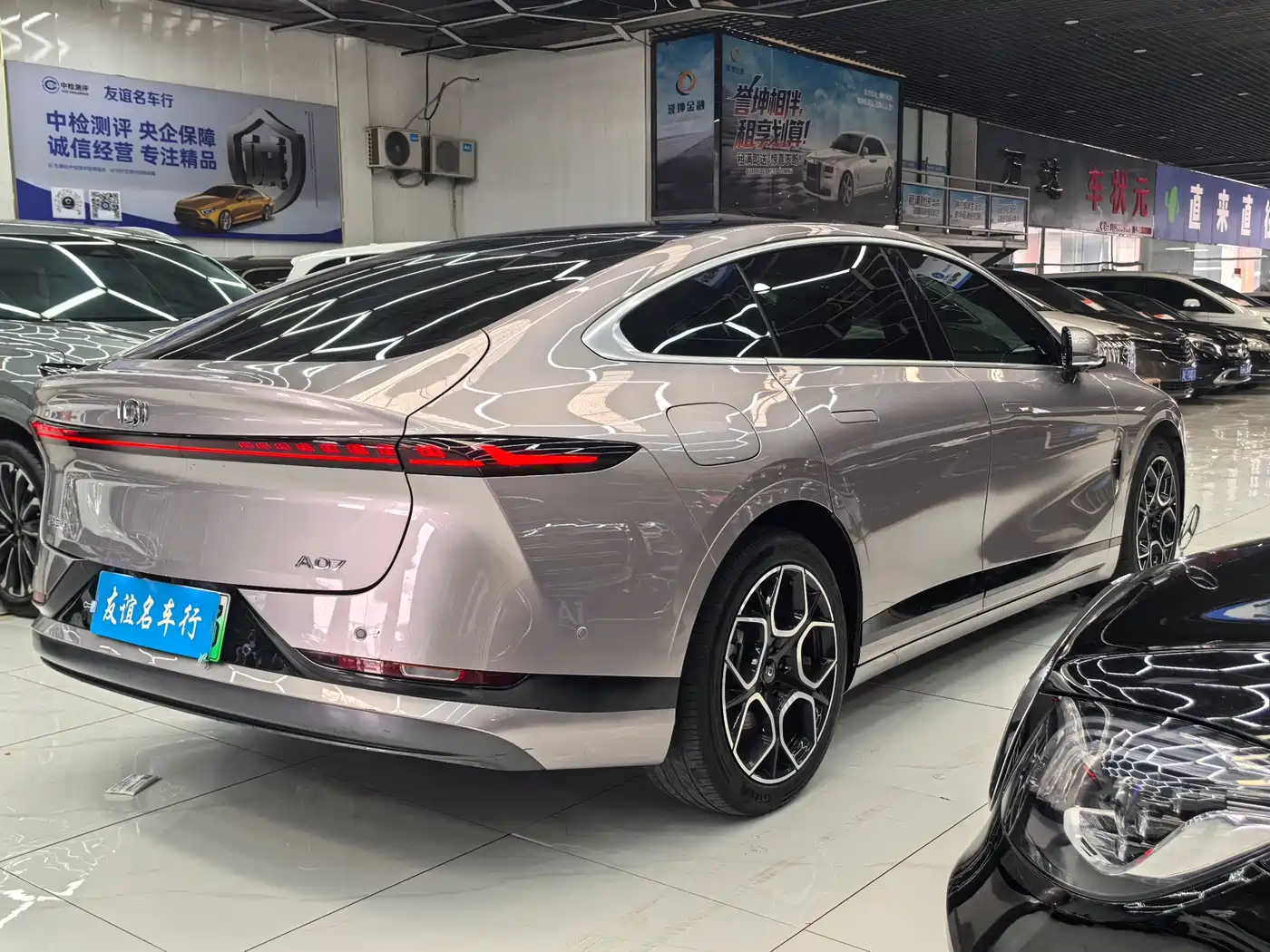 CHANGAN QIYUAN A07