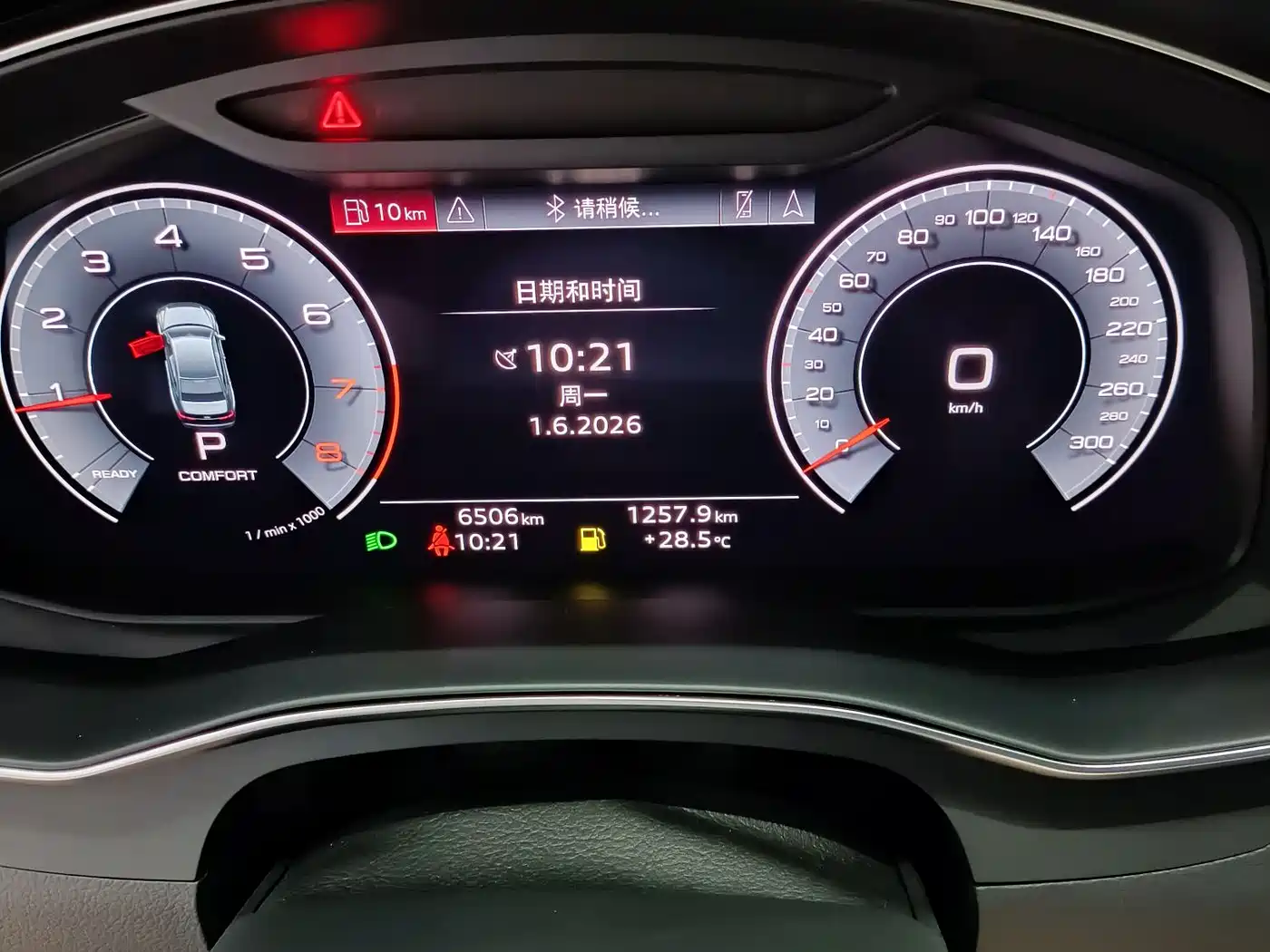 Audi A6L 2025 Model Year Facelift 45 TFSI Premium Sport фото 6