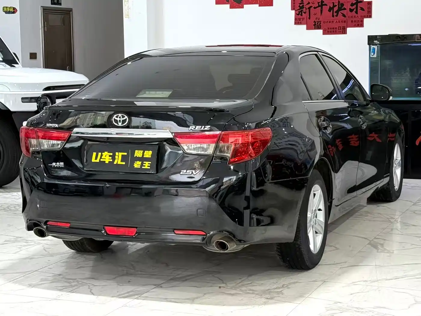 Toyota Reiz 2013 2.5V Elite Edition фото 7