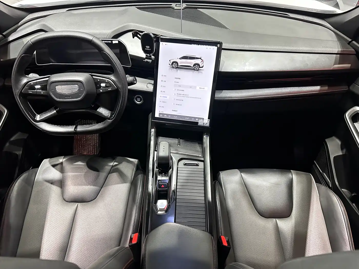 GEELY AUTOMOBILE BOYUE