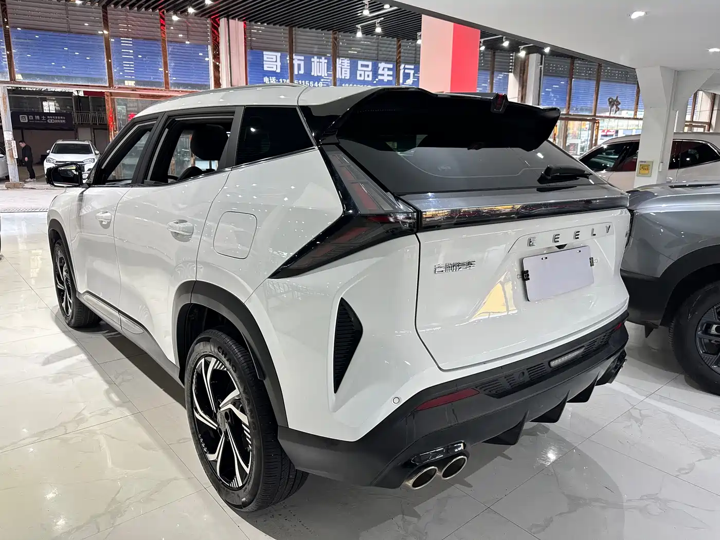 GEELY AUTOMOBILE BOYUE