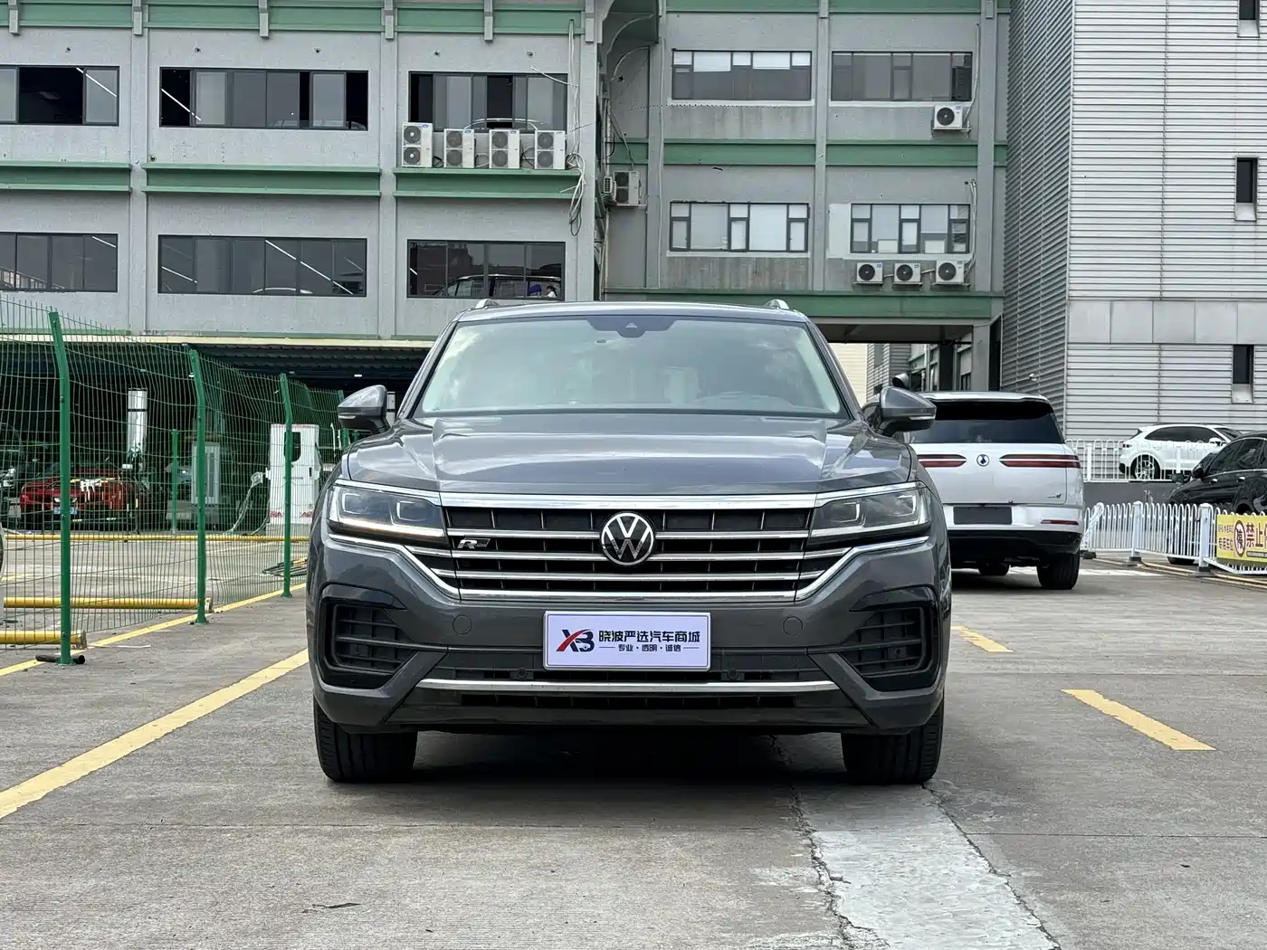 Volkswagen Touareg 2020 2.0TSI Rui Shang Edition China VI фото 2