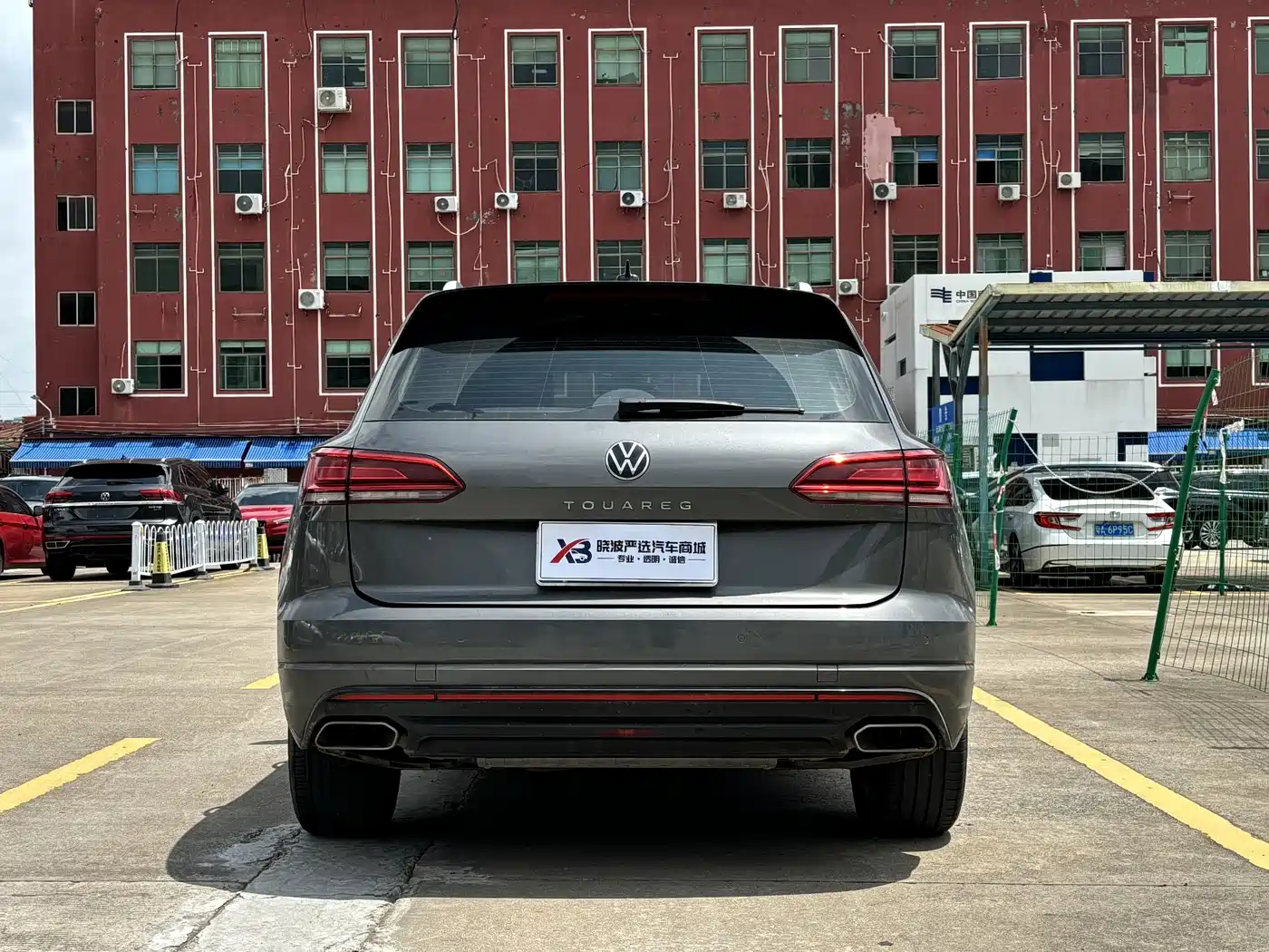 Volkswagen Touareg 2020 2.0TSI Rui Shang Edition China VI фото 6
