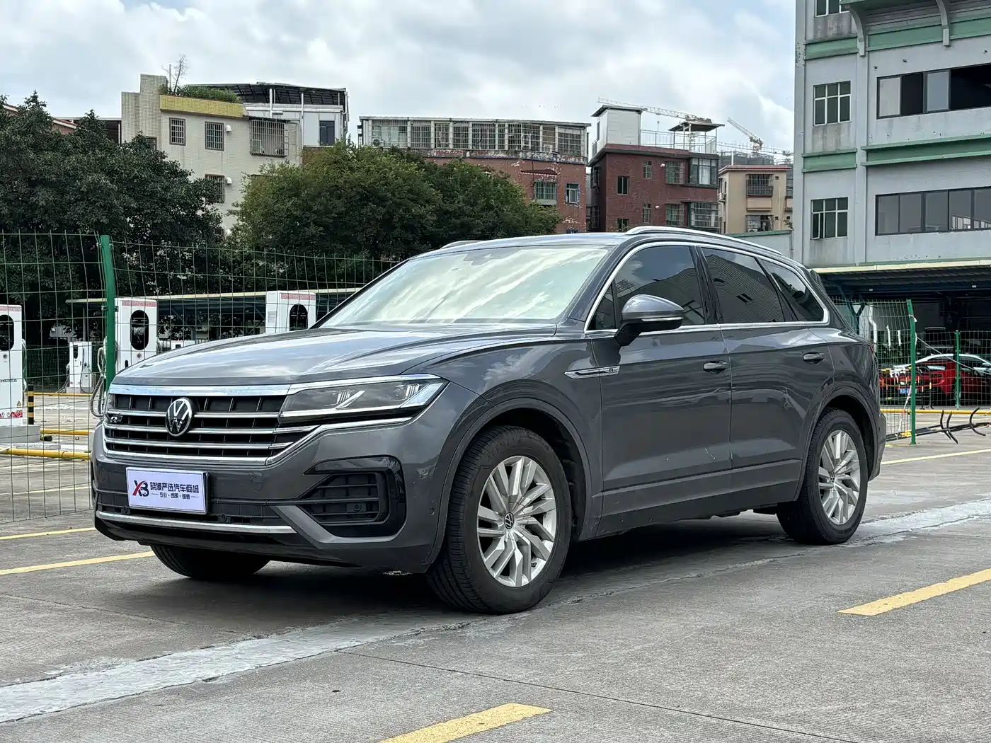 Volkswagen Touareg 2020 2.0TSI Rui Shang Edition China VI