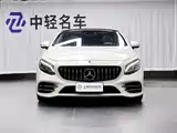 Фото 2 - Mercedes-Benz S-Class
