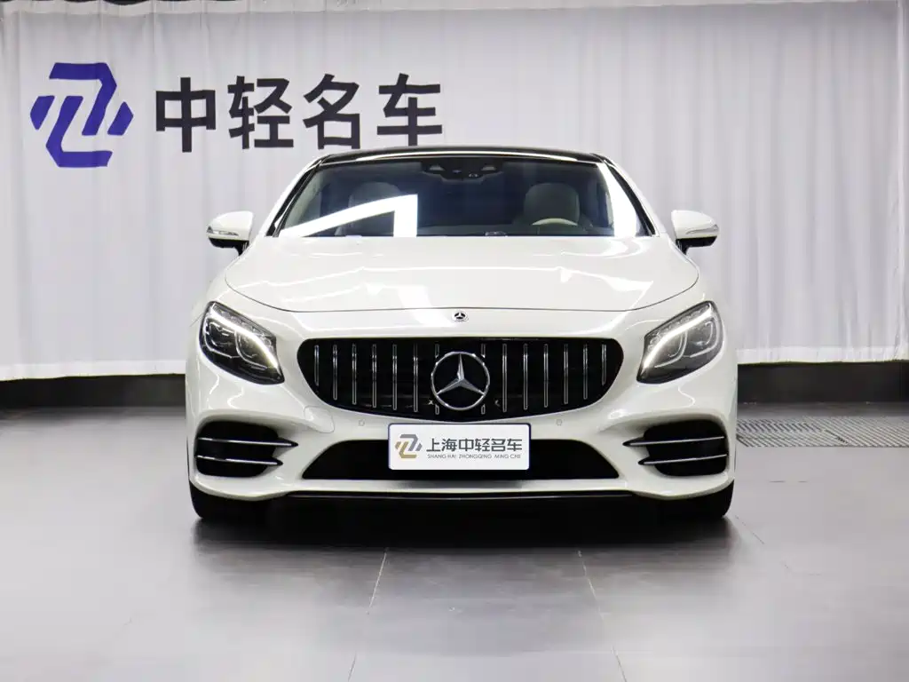 Фото 2 - Mercedes-Benz S-Class