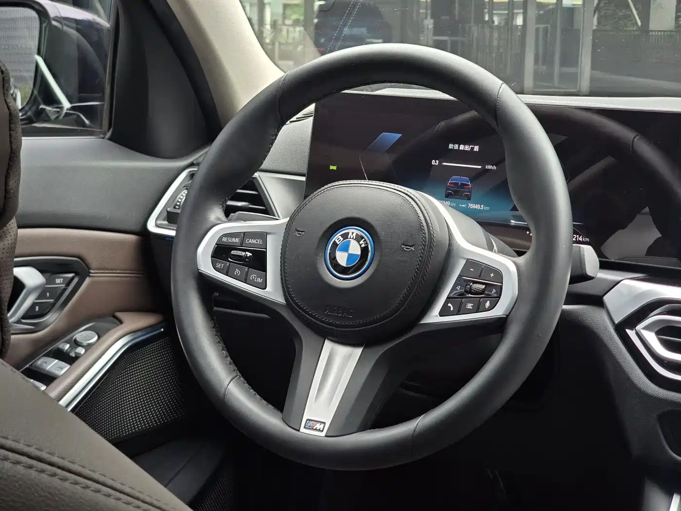 BMW i3 2022 eDrive 35 L фото 13