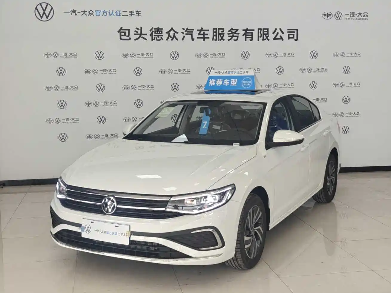 Volkswagen Bora 2025 200TSI DSG Joy Ride Navigation Edition