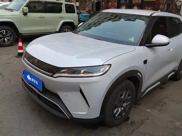 BYD YUAN UP