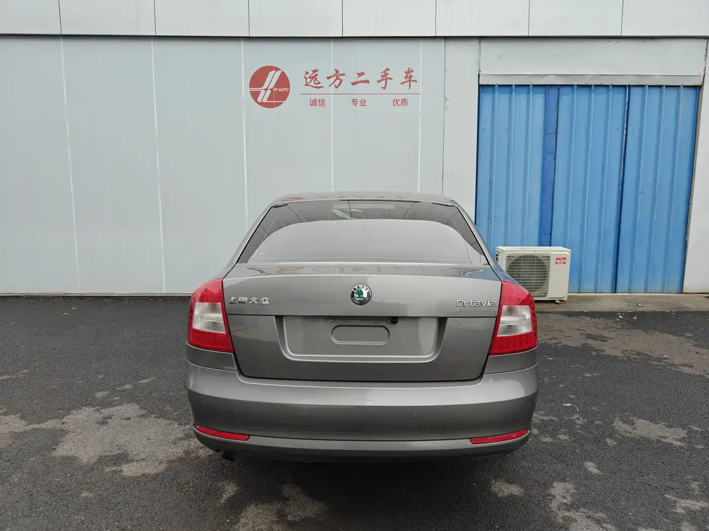 Škoda Octavia 2013 1.6L Manual Elite Edition фото 5