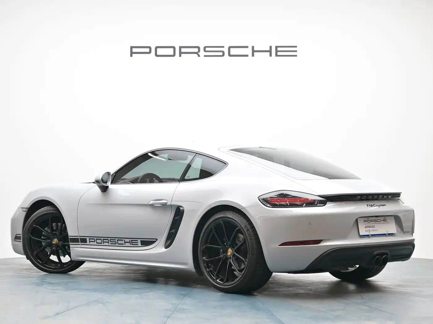 Porsche 718 2025 2023 Cayman Style Edition 2.0T