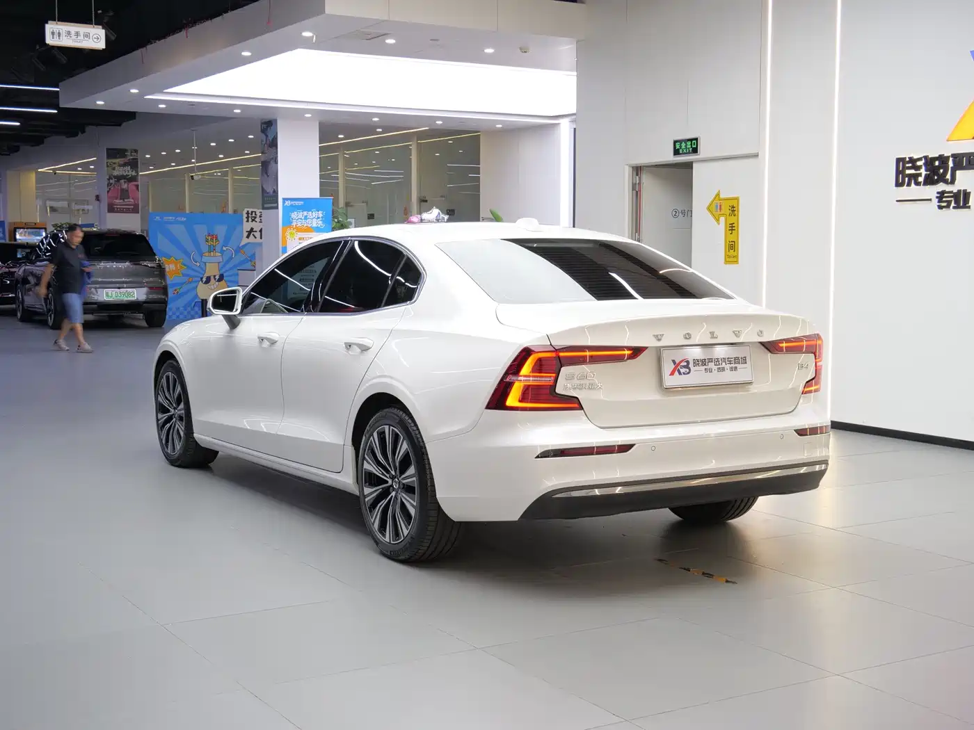 VOLVO S60