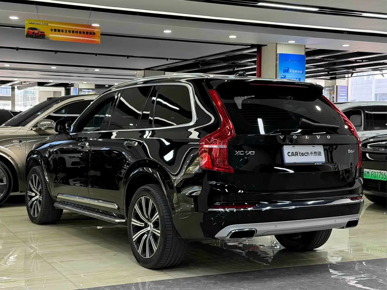 Фото 7 - Volvo XC90