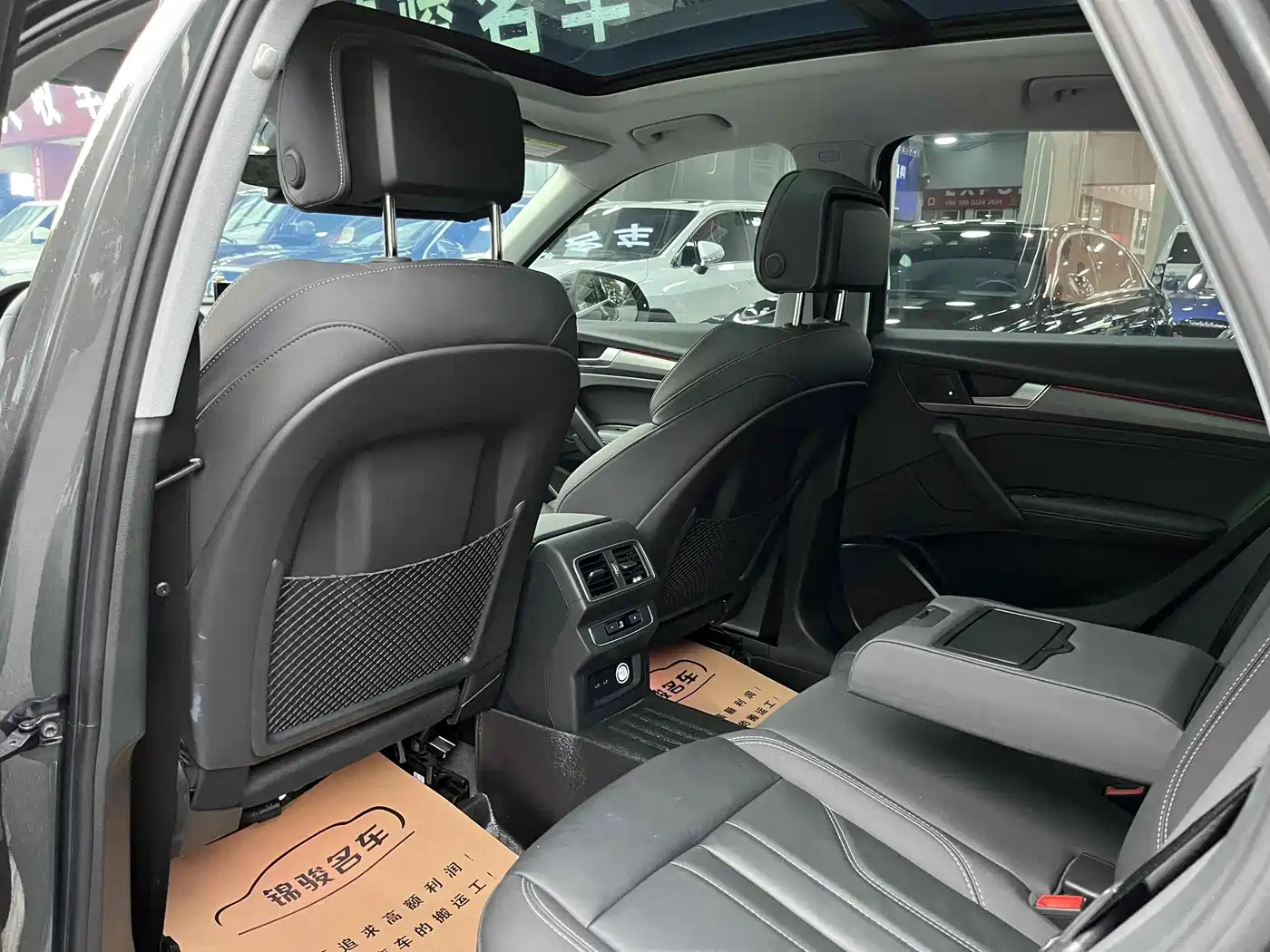 Audi Q5L 2022 40T Luxury Dynamic фото 11