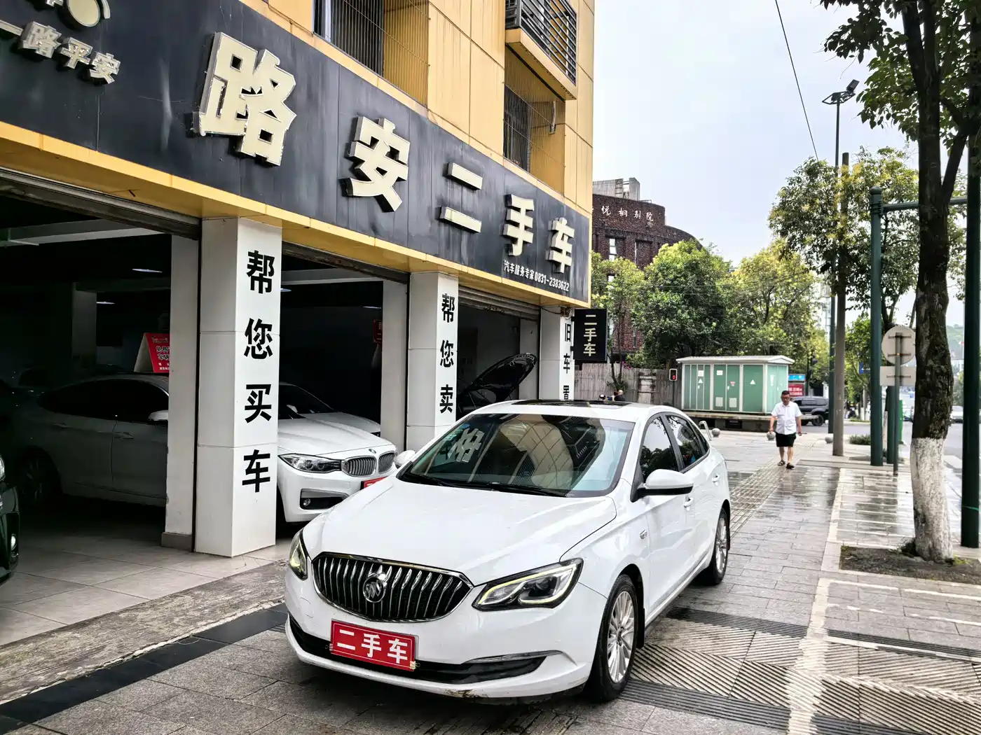 Buick Excelle 2017 15N Automatic Luxury
