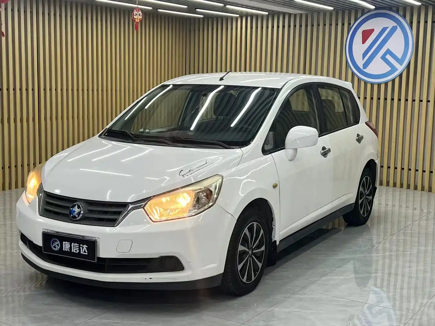 Venucia R50 2015 2013 1.6L Auto Fashion