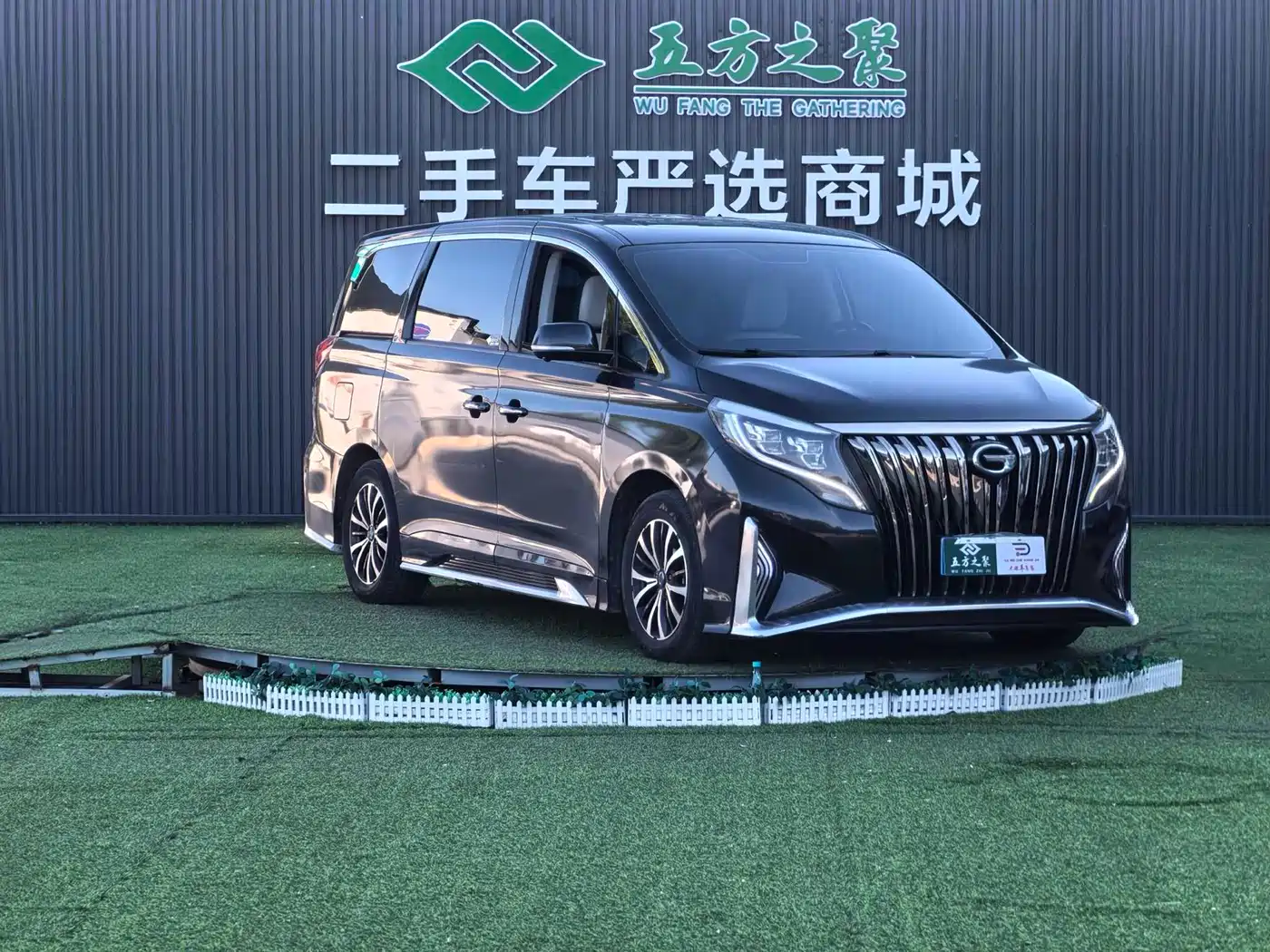 GAC Trumpchi Trumpchi M8 2021 Leading Show Series 390T Luxury Edition фото 3