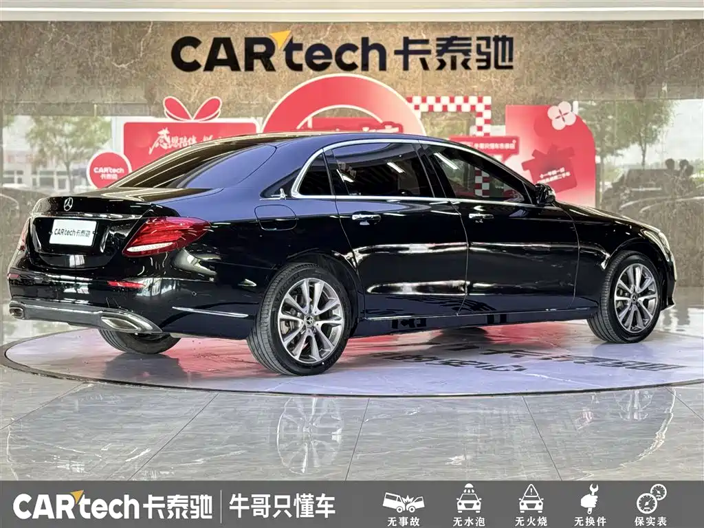 Mercedes-Benz E-Class 2020 E 260 L фото 5