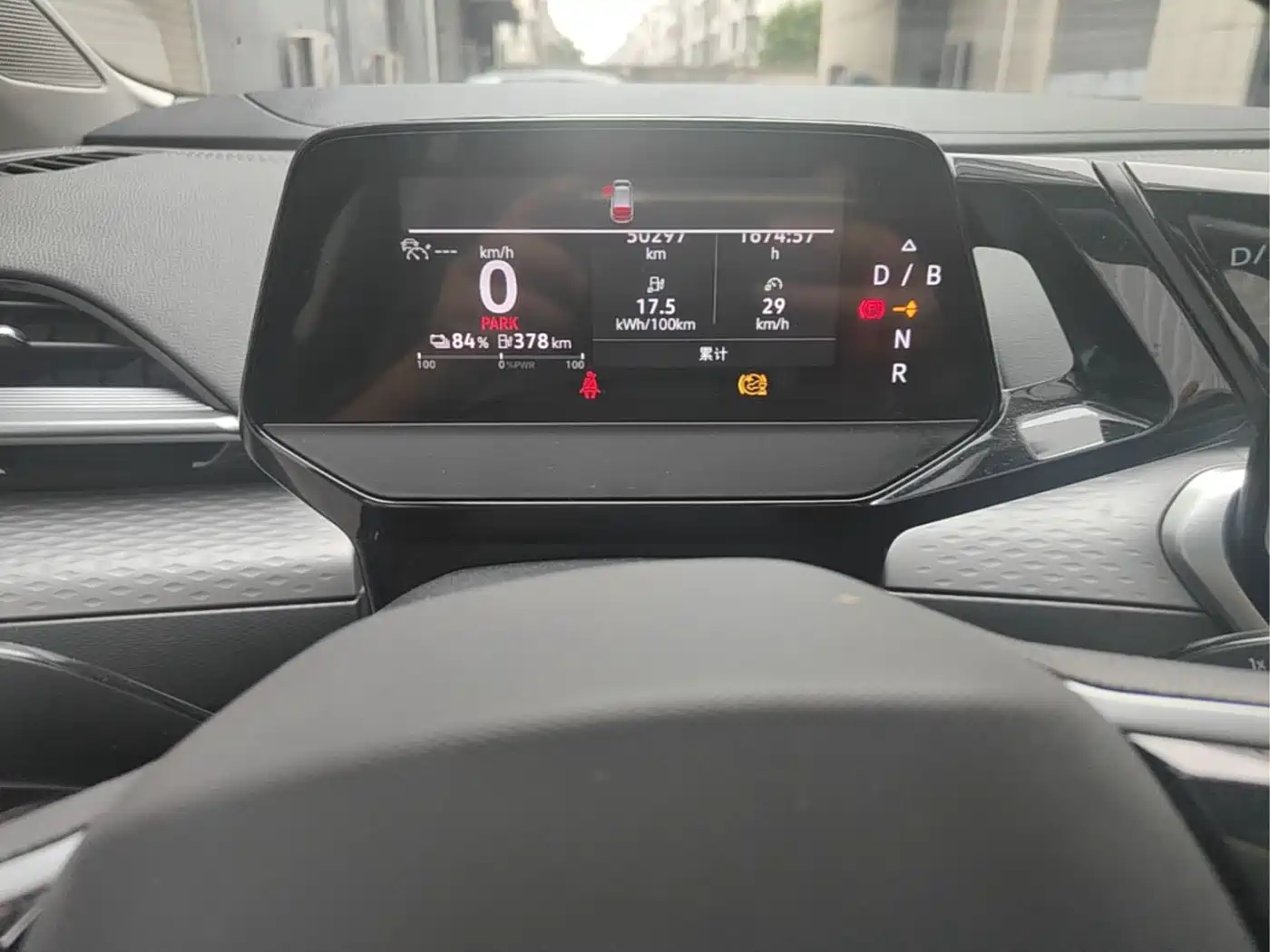 Volkswagen ID.6 X 2023 Upgraded Ultimate Intelligent Long Range Edition фото 15